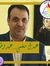 احمد ال...