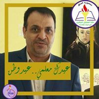 احمد الغراني