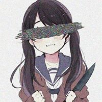 انين الحياة