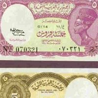 جمعية بحورالعلم