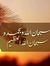 Rokia H...