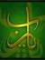 Mohamed...