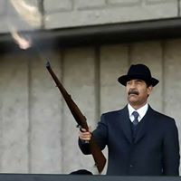 ضياء الدوسري