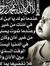 Mourad Do
