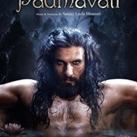 हनीष देवागंन