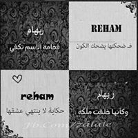 Reham Gomaa