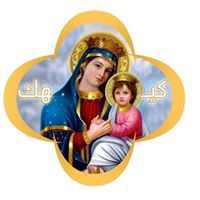 ايوب المصري