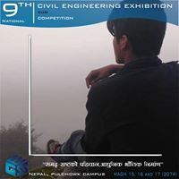 Amrit Pandey