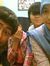 Firman ...