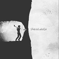 AhMed ZhRan