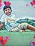 Vivaan ...