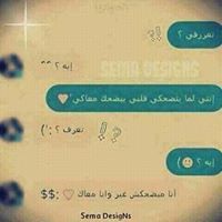 ĪČăŋ'ť Fǿŗģĕť