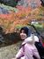 Amilia ...