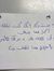 آلاء إب...