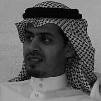 محمد الغامدي