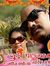 Nitin G...