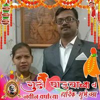 Harshad Thakur