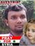 Arif Ho...