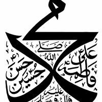 اسامه عراقى