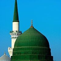 Chishti Rang