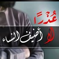 غاليلو غاليلي