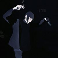 Пепельный Снег