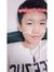 Thanh Việt