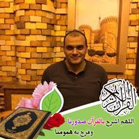 Alaa Abdelfattah