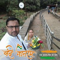 Vijay Agarwal