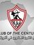 Ahmed M...