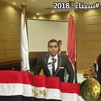 Ahmed Rabiea