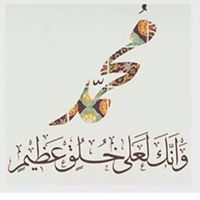 كريم ابوالعلا