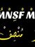 Mounsef...