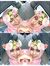 Winda R...