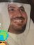 راشد ال...