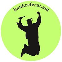 Դիպլոմայինների բանկ