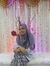 Nor Intan