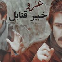 Abdullah Al-Yousef