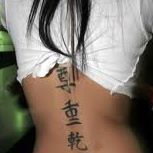 Мартина Марковска