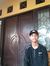 Naufal ...