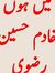 Hafiz M...