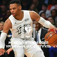 Э. Түвшинтөр