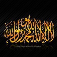 Mohamed Ashraf