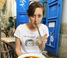 Виктория Зарецкая