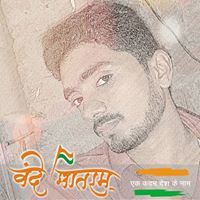Vinay Arya