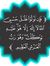 أحمد خشبة
