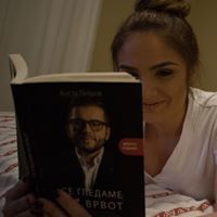 Сања Манчева