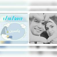 Tota Elshenhap