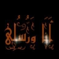 Mohamed Addow