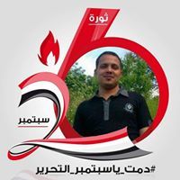 عدنان الشميري